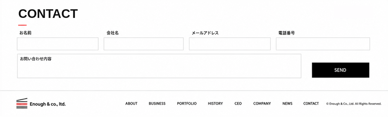 Enough & co., ltd. CONTACTページ